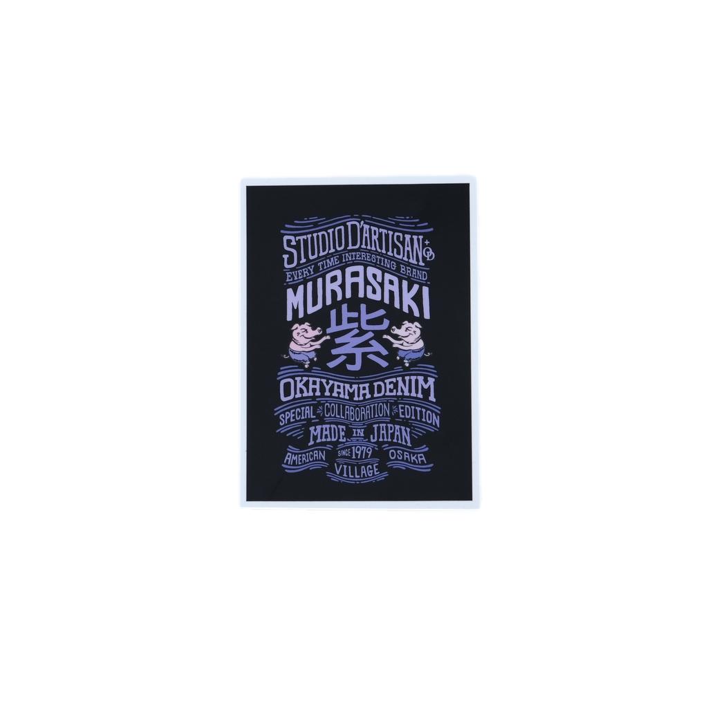 OD+SDA "Murasaki" Selvedge Jeans