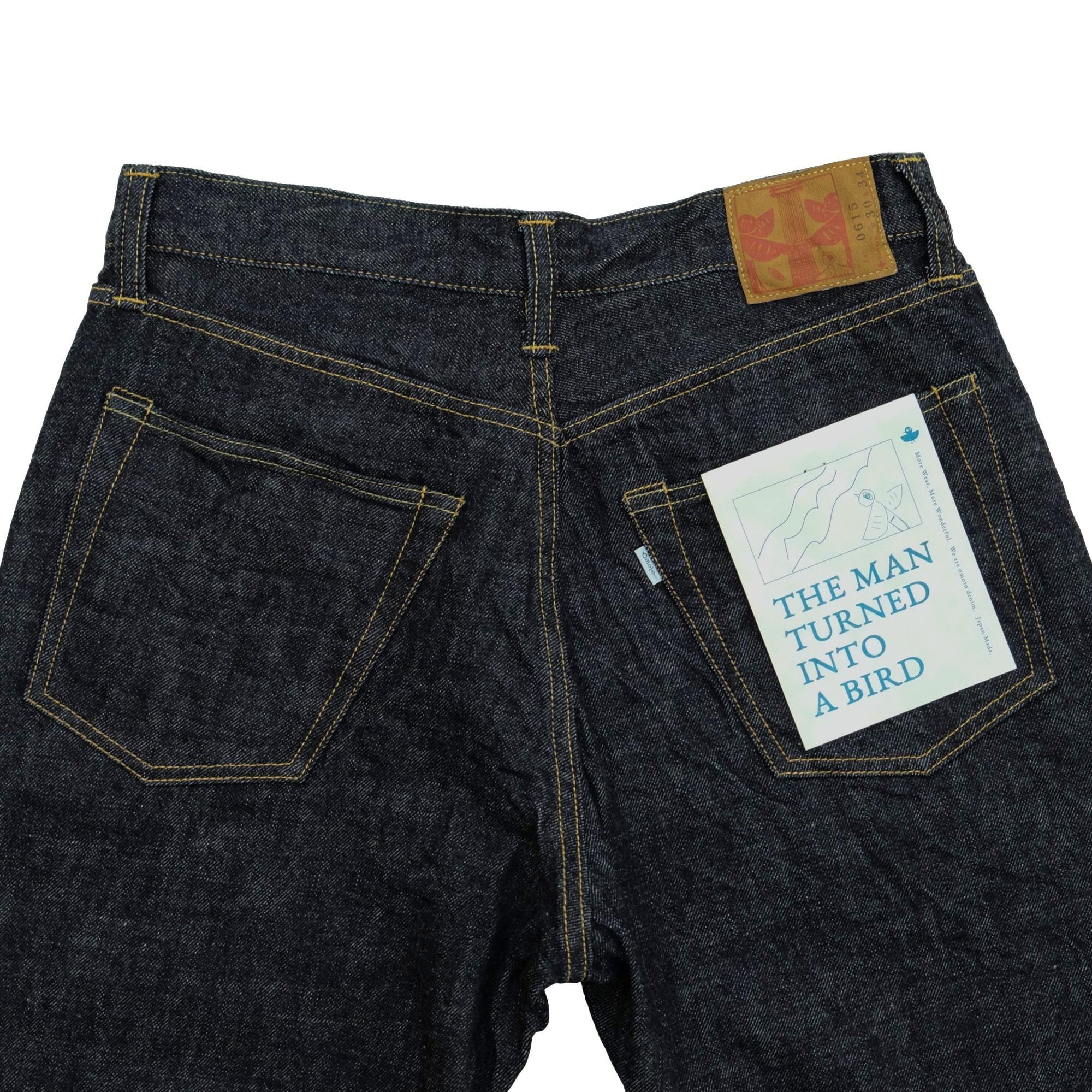 Omoto Denim 0815 13.5oz. Selvedge Jeans (Loose Straight)