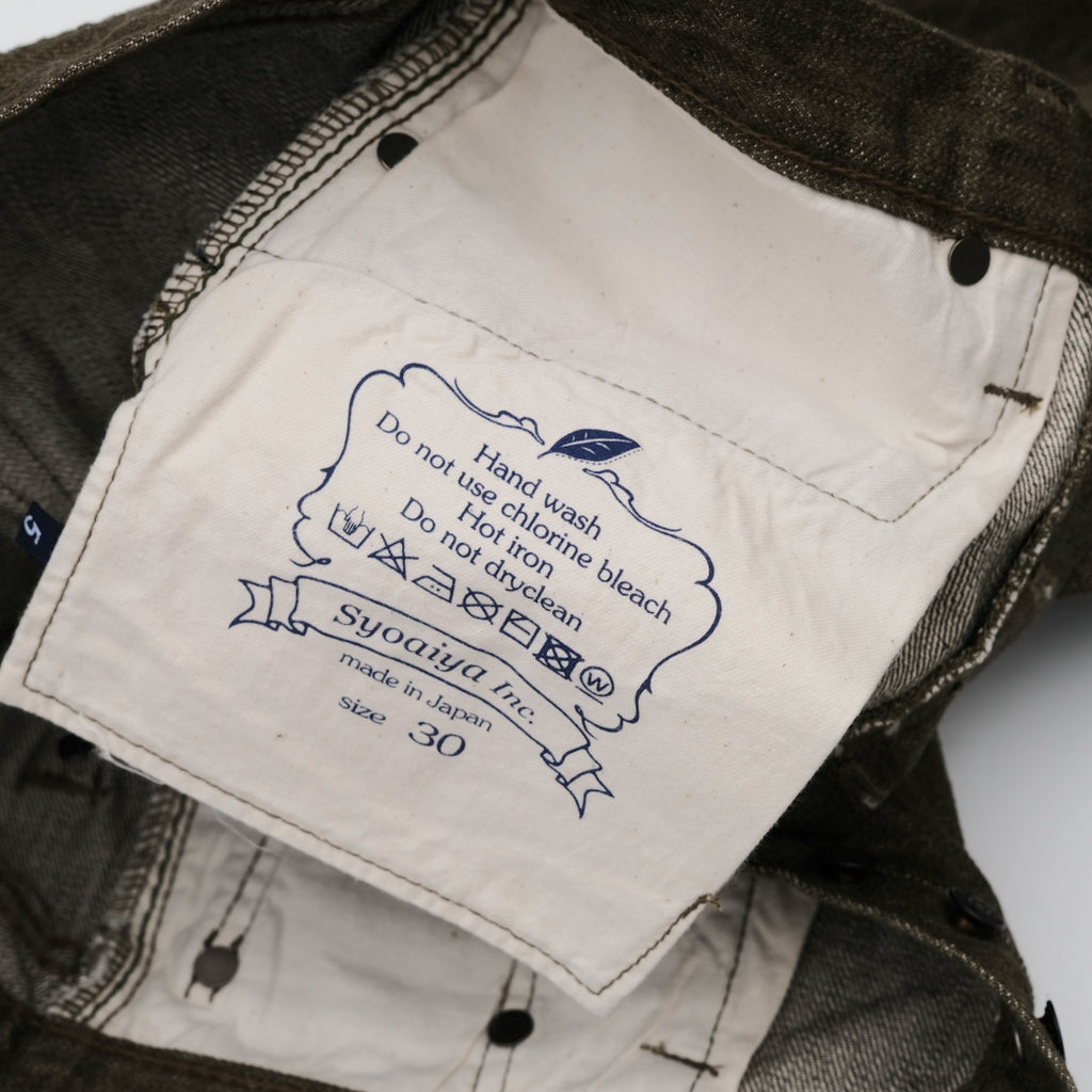 Pure Blue Japan OL-14oz-019 Olive Warp Selvedge Jeans (Relaxed Tapered)