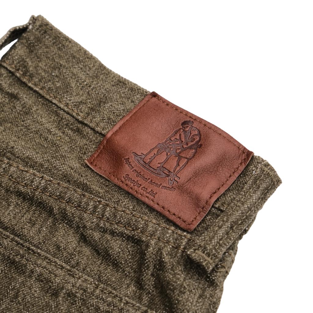 Pure Blue Japan OL-14oz-019 Olive Warp Selvedge Jeans (Relaxed Tapered)