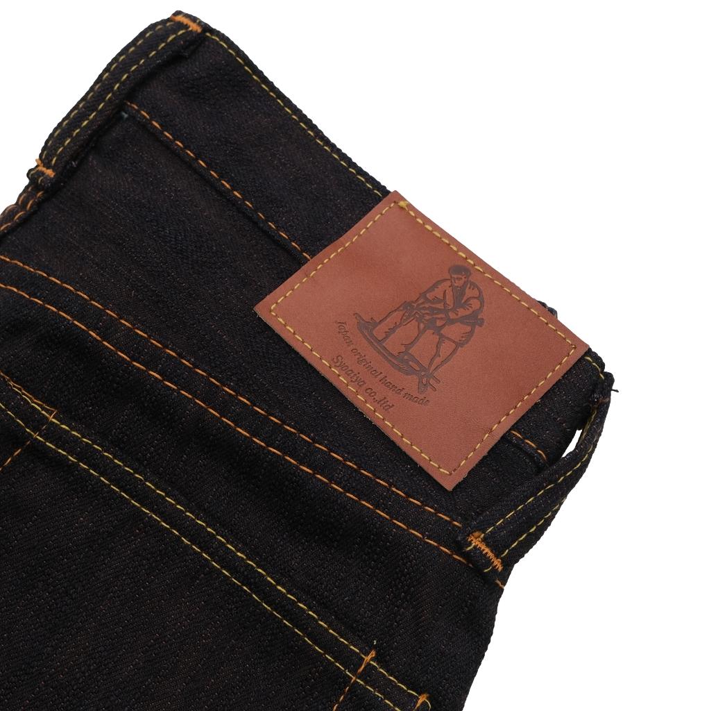 Pure Blue Japan PER-EX-005-ID Indigo x Kakishibu Selvedge Jeans (Slim Straight)