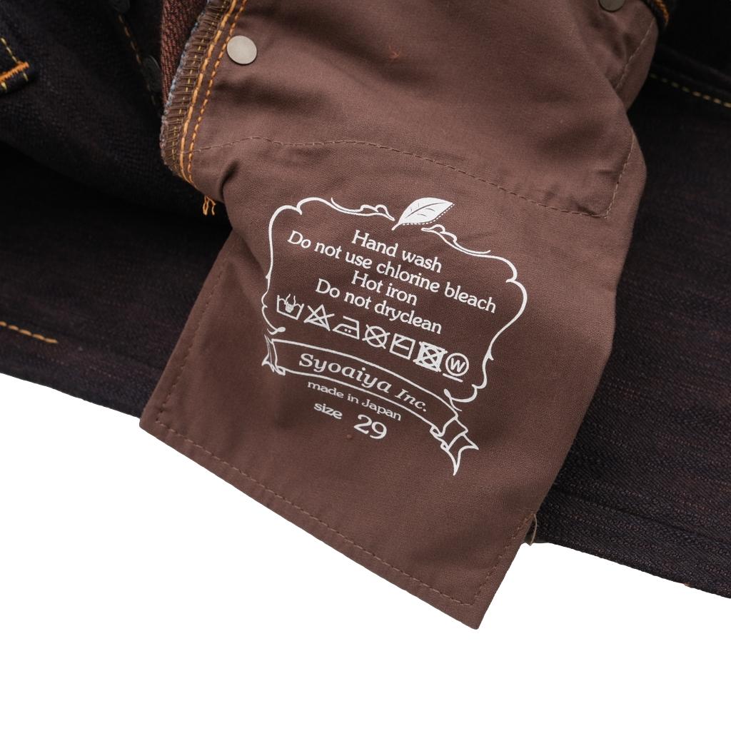 Pure Blue Japan PER-EX-005-ID Indigo x Kakishibu Selvedge Jeans (Slim Straight)