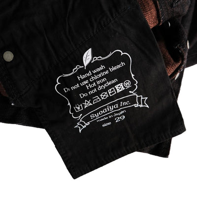 Pure Blue Japan PER-EX-013-BK Black x Kakishibu Selvedge Jeans (Slim Tapered)