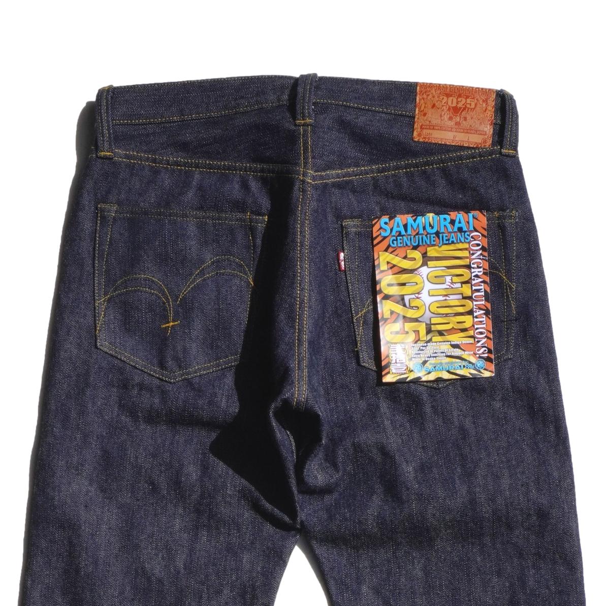 Samurai Jeans S3000XX-V2025 "Victory" 21oz. Selvedge Denim Jeans (Relax Straight)