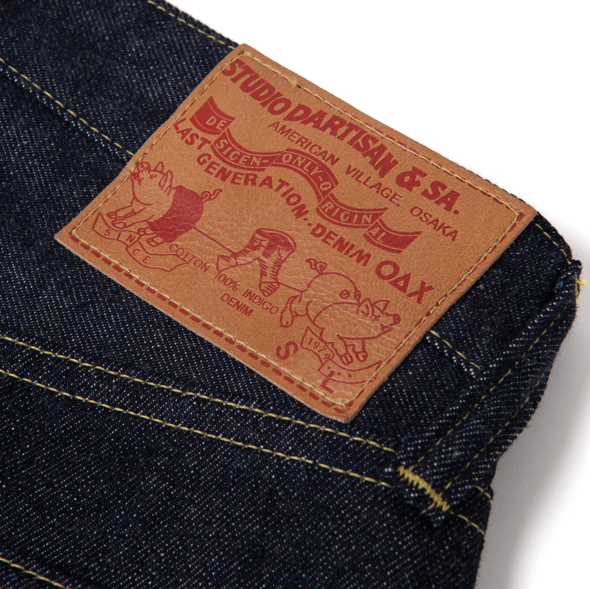 Studio D'Artisan "Ishikawadai" Selvedge Jeans (Loose Straight) - Okayama Denim