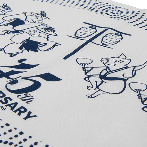 Studio D'Artisan 45th Anniversary "Hinode-Awa" Selvedge Jeans (Regular Straight)