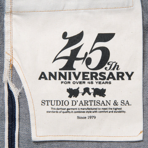 Studio D'Artisan 45th Anniversary "Ishikawadai" Selvedge Jeans (Regular Straight)