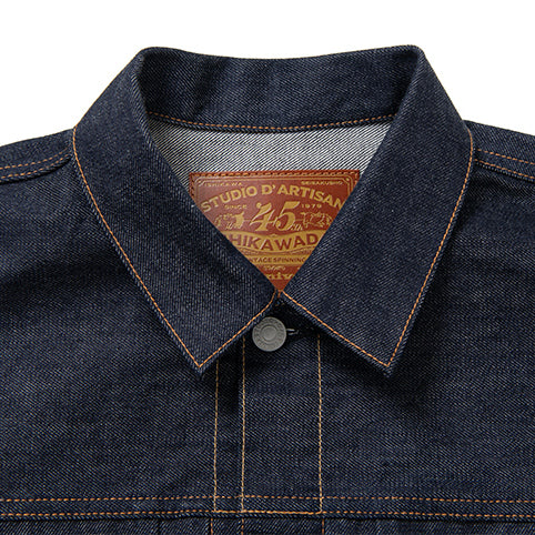 Studio D'Artisan 45th Anniversary "Ishikawadai" Selvedge Jacket