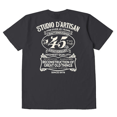Studio D'Artisan 45th Anniversary Logo Print Tee