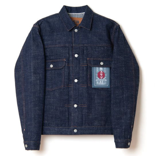 Studio D'Artisan 45th Anniversary "Ai-Kyoku" Type II Selvedge Jacket