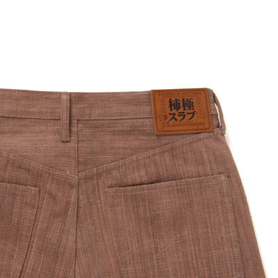 Studio D'Artisan "Kaki-Kyoku" Selvedge Jeans (Regular Straight) - Okayama Denim