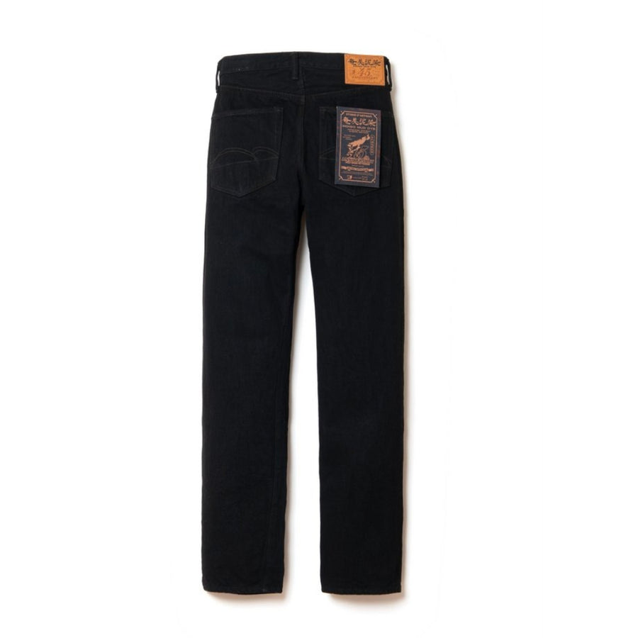 Less than $500 Page 2 - Okayama Denim Less than $500 Page 2 - Okayama Denim