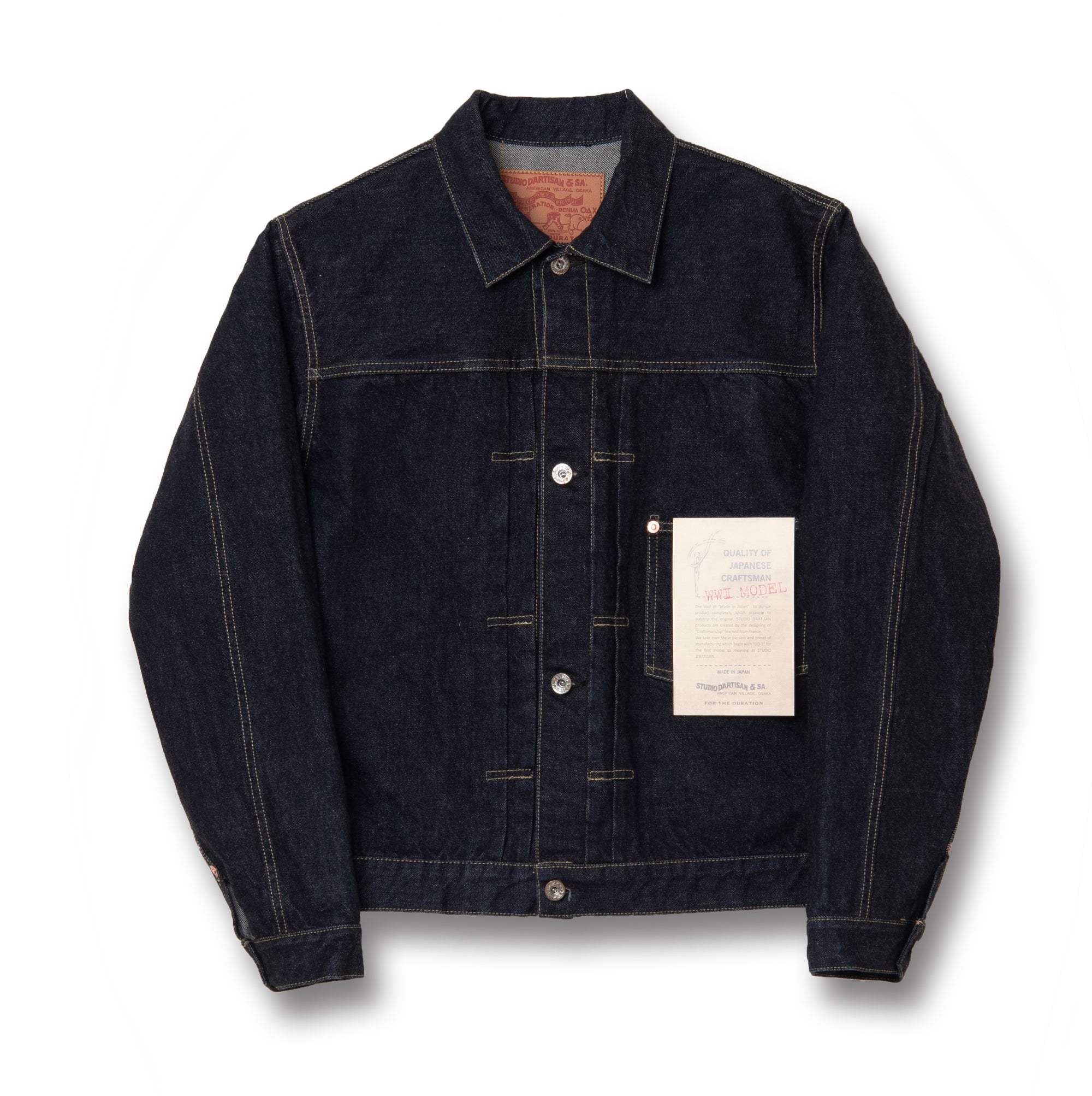 Studio D'Artisan "No. 100" WWII Selvedge Selvedge Jacket - Okayama Denim