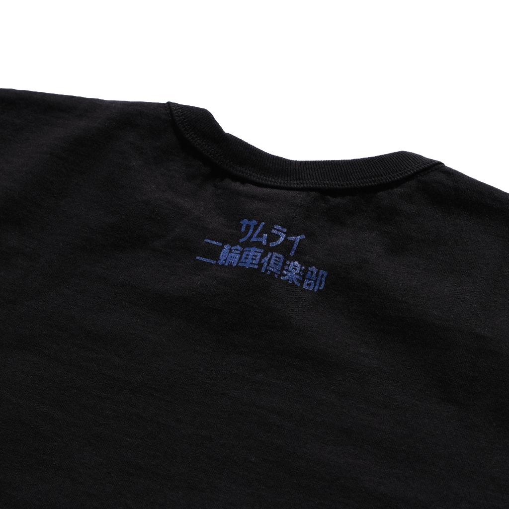 Samurai Jeans MCT24-101 Heavyweight Logo Print Tee (Black)