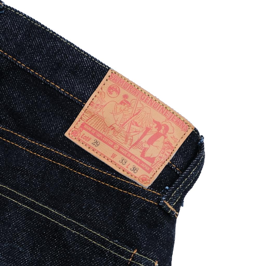 Samurai Jeans S510XX25oz-SP 25oz. Selvedge Jeans (Regular Straight)