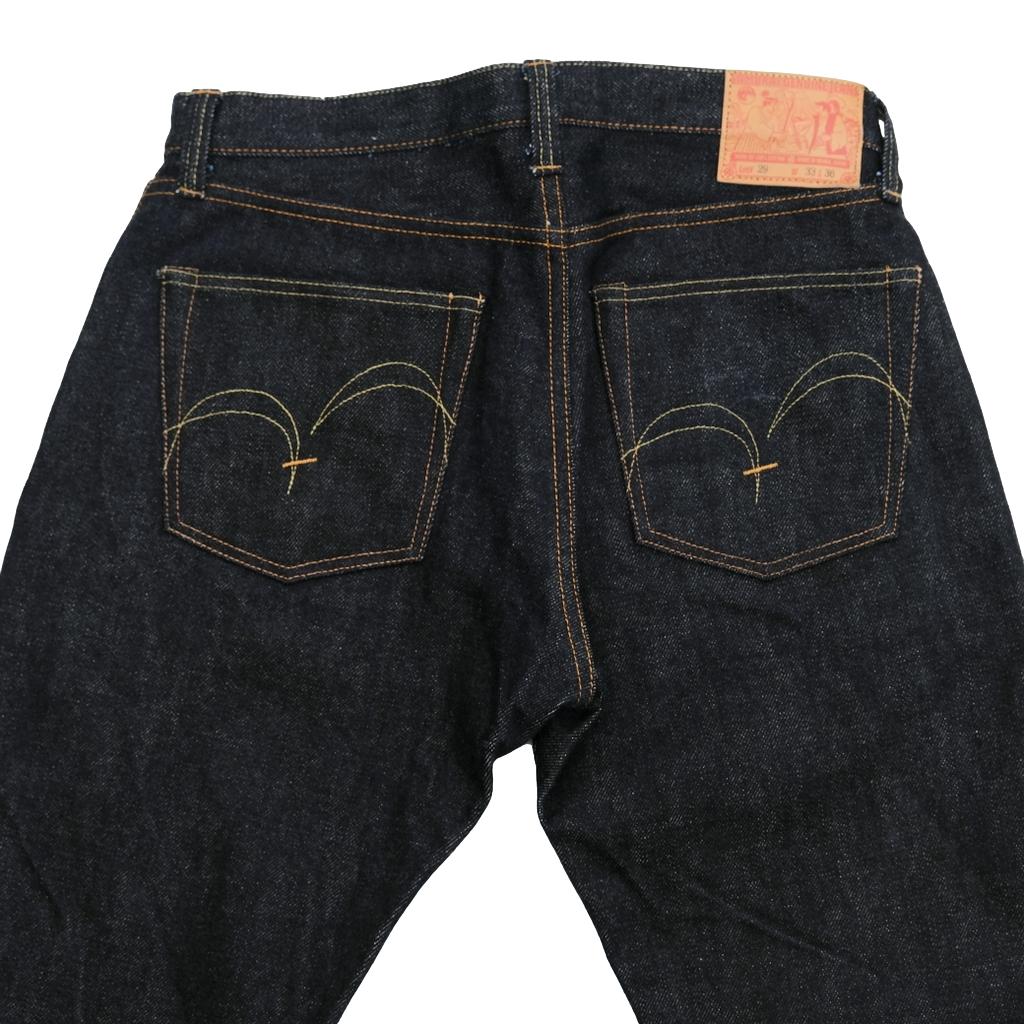 Samurai Jeans S510XX25oz-SP 25oz. Selvedge Jeans (Regular Straight)