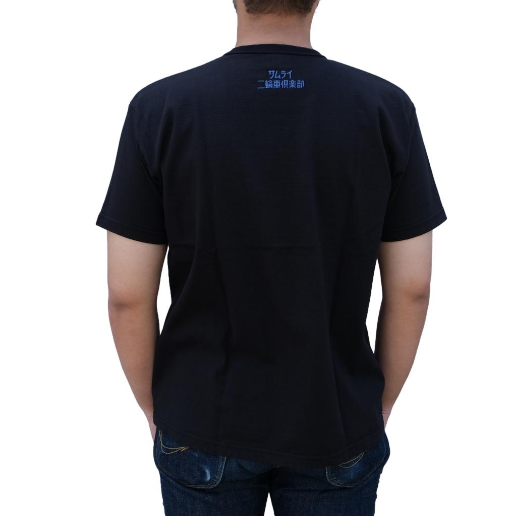 Samurai Jeans MCT24-101 Heavyweight Logo Print Tee (Black)