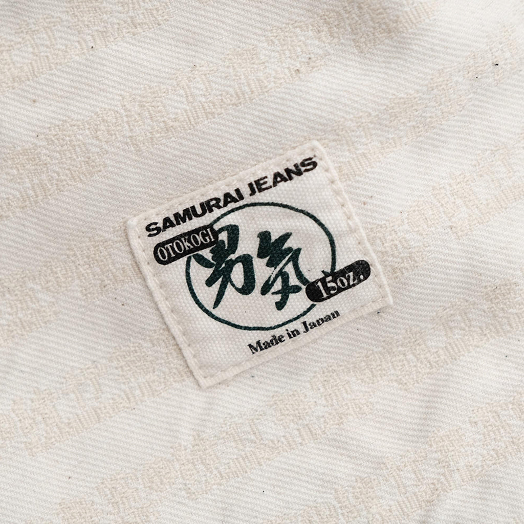 Samurai Jeans S0520XX 15oz. Selvedge Denim Jeans (Relax Tapered)