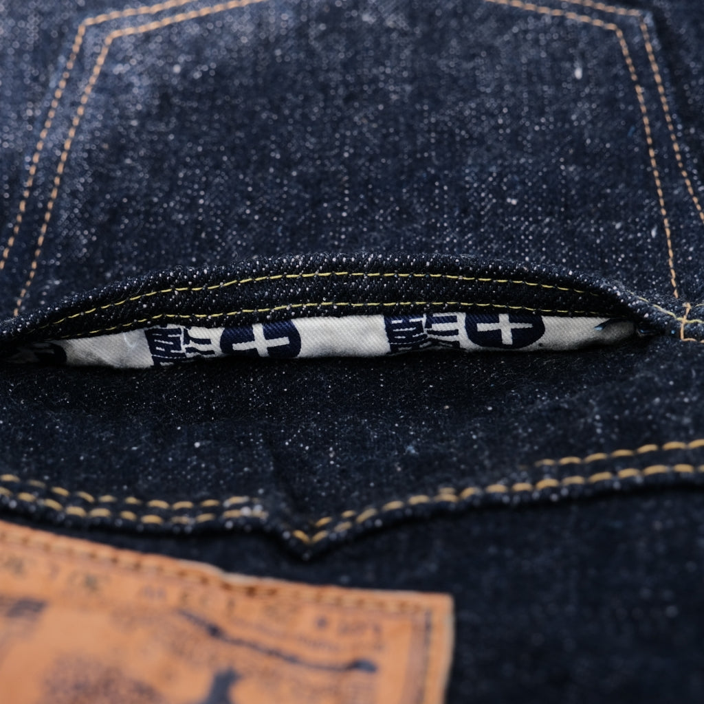 Samurai Jeans S500AX-SAKURA 18oz. "Ai Plus Sakura" Selvedge Jeans