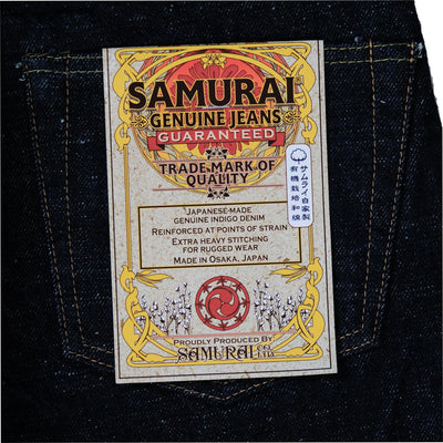 Samurai Jeans S510HXII 15.8oz. "GL3" Selvedge Denim Jeans (Regular Straight)