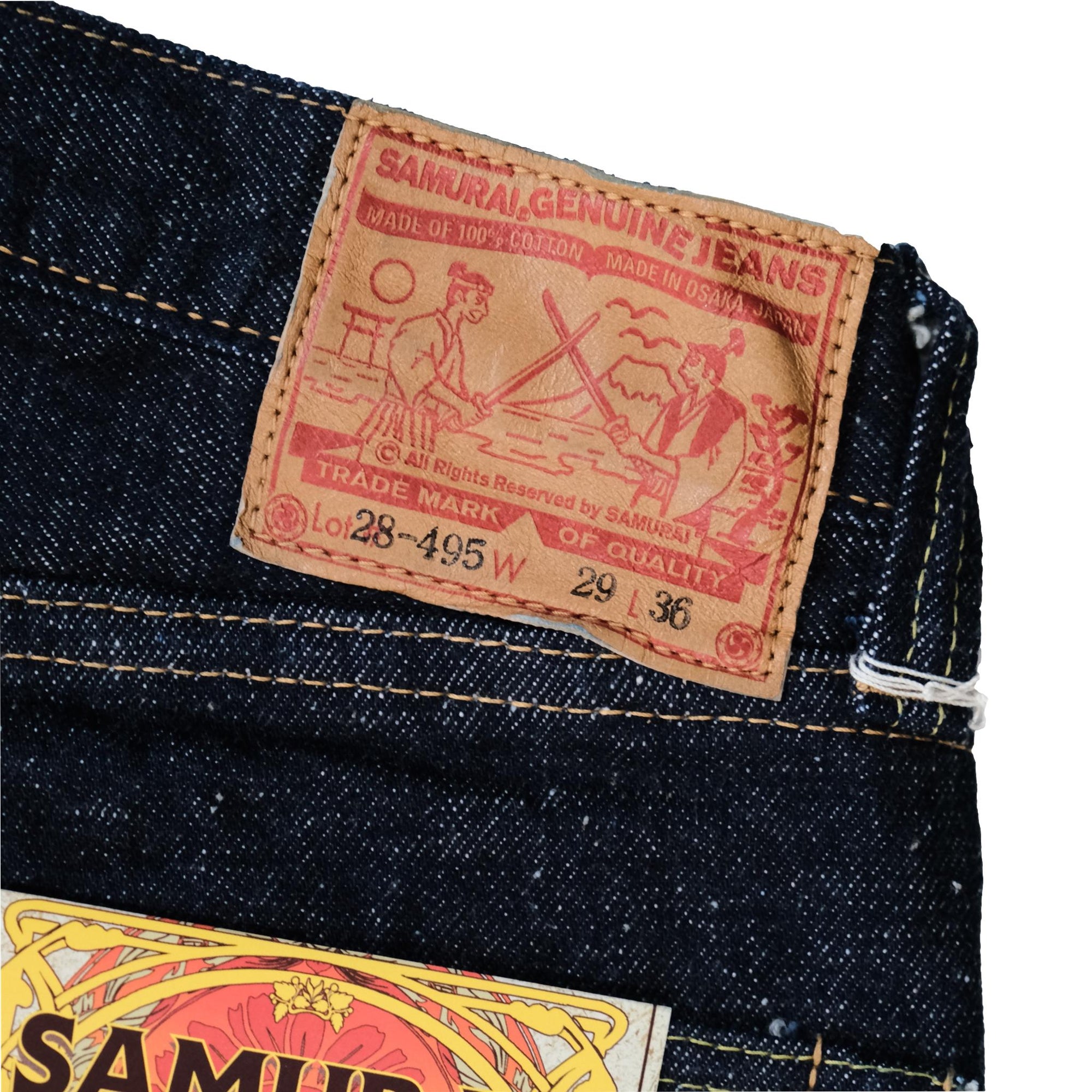 Samurai Jeans S510HXII 15.8oz. "GL3" Selvedge Denim Jeans (Regular Straight)