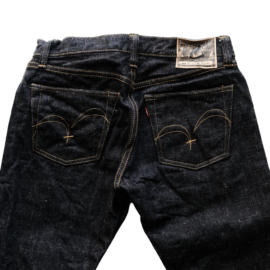 高級品市場 Samurai Jeans S511VX17oz-25M  ダーツ