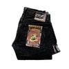 Samurai Jeans S511VX17oz-25M "Year of the Snake" Selvedge Jeans
