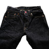 Samurai Jeans S511VX17oz-25M "Year of the Snake" Selvedge Jeans