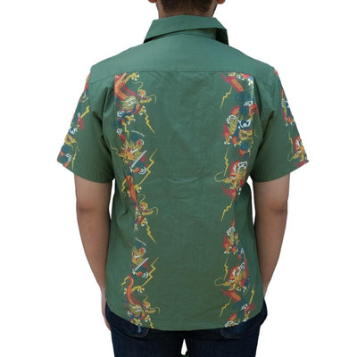 Samurai Jeans SSA24-01 "Dragon" Aloha Shirt (Green)