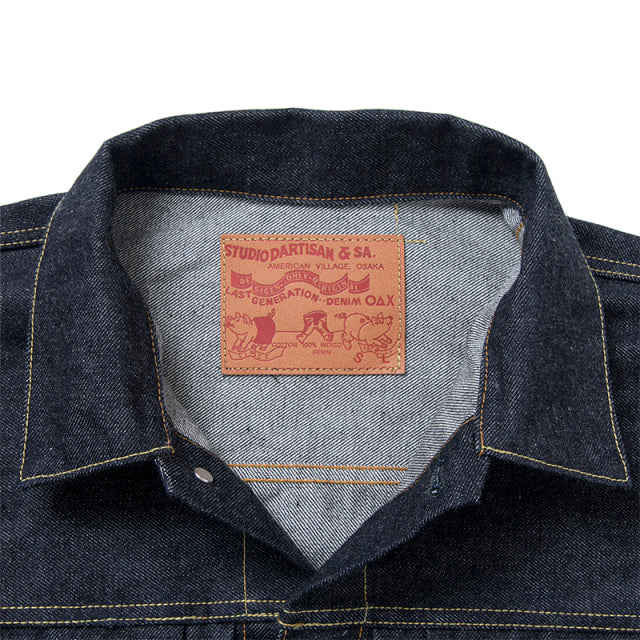 Studio D'Artisan SD-411 15oz. Type I Selvedge Jacket Studio D'Artisan SD-411 15oz. Type I Selvedge Jacket