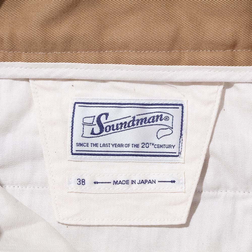 Soundman "Clarke" Double Pleated Officer Trousers - Okayama Denim