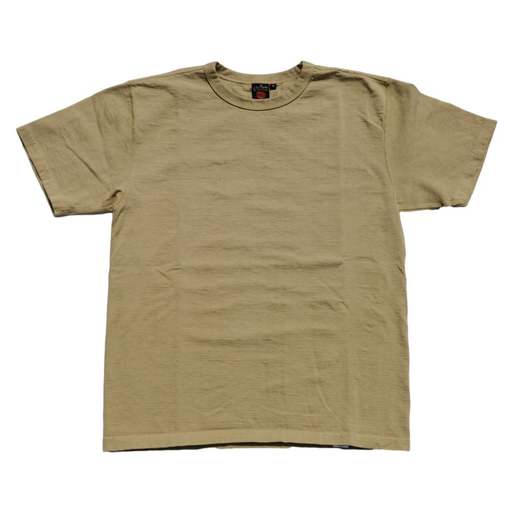 Studio D'Artisan 9913 Loopwheel Tee (Green)