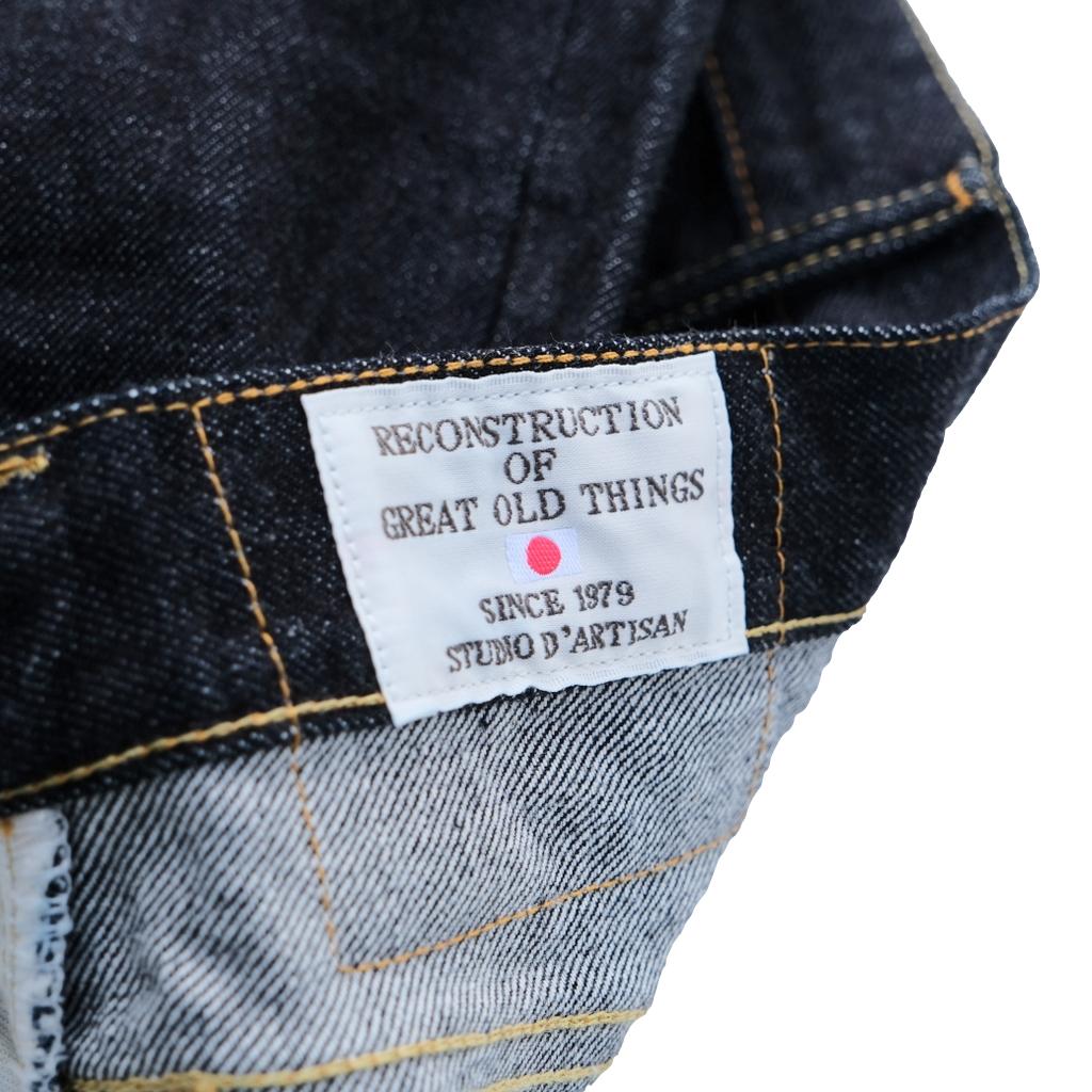 ステュディオダルチザン　SDL-709 27インチ　ワイドテーパード Women's] Studio D'Artisan SDL-709 (Wide Tapered) - Okayama Denim
