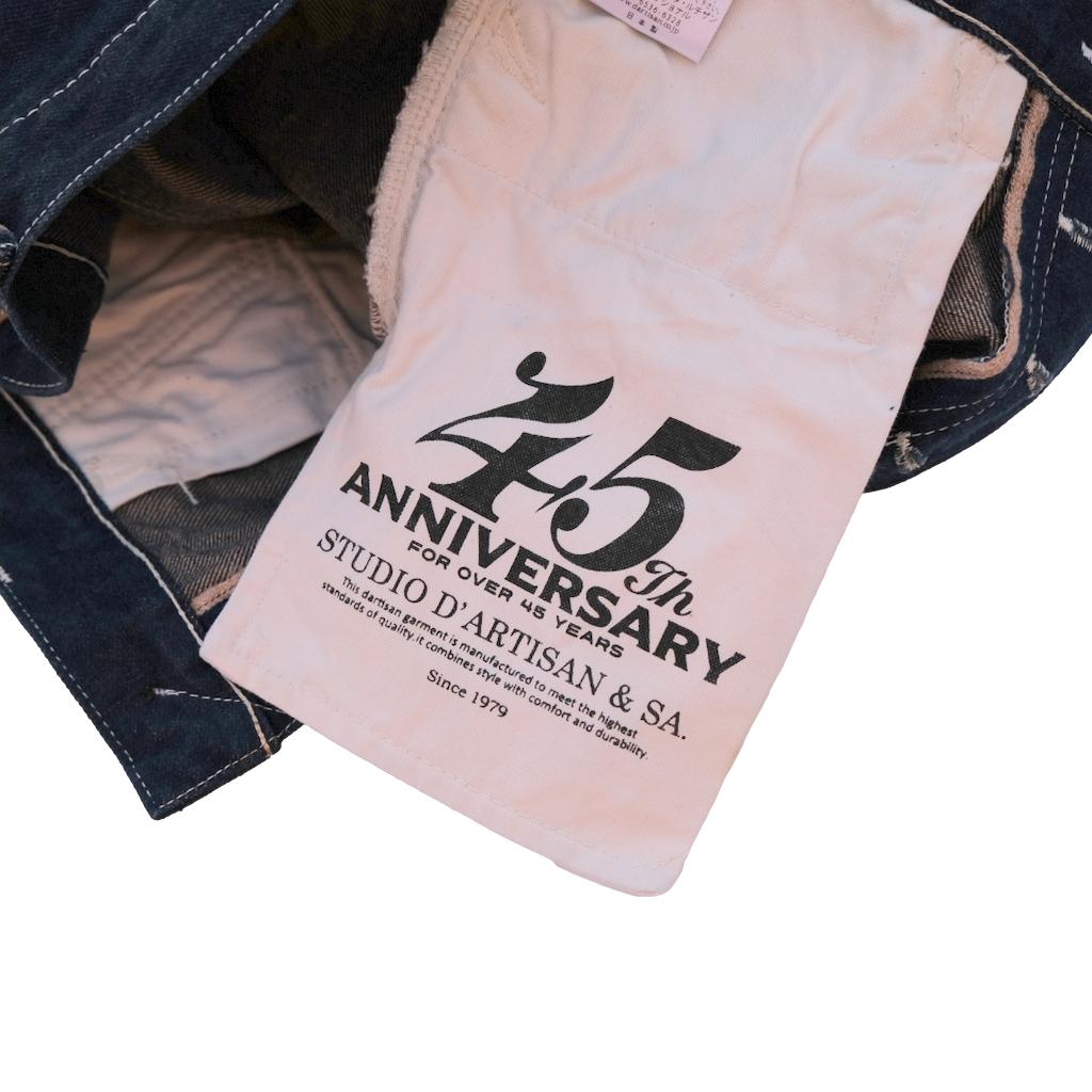 Studio D'Artisan 45th Anniversary 