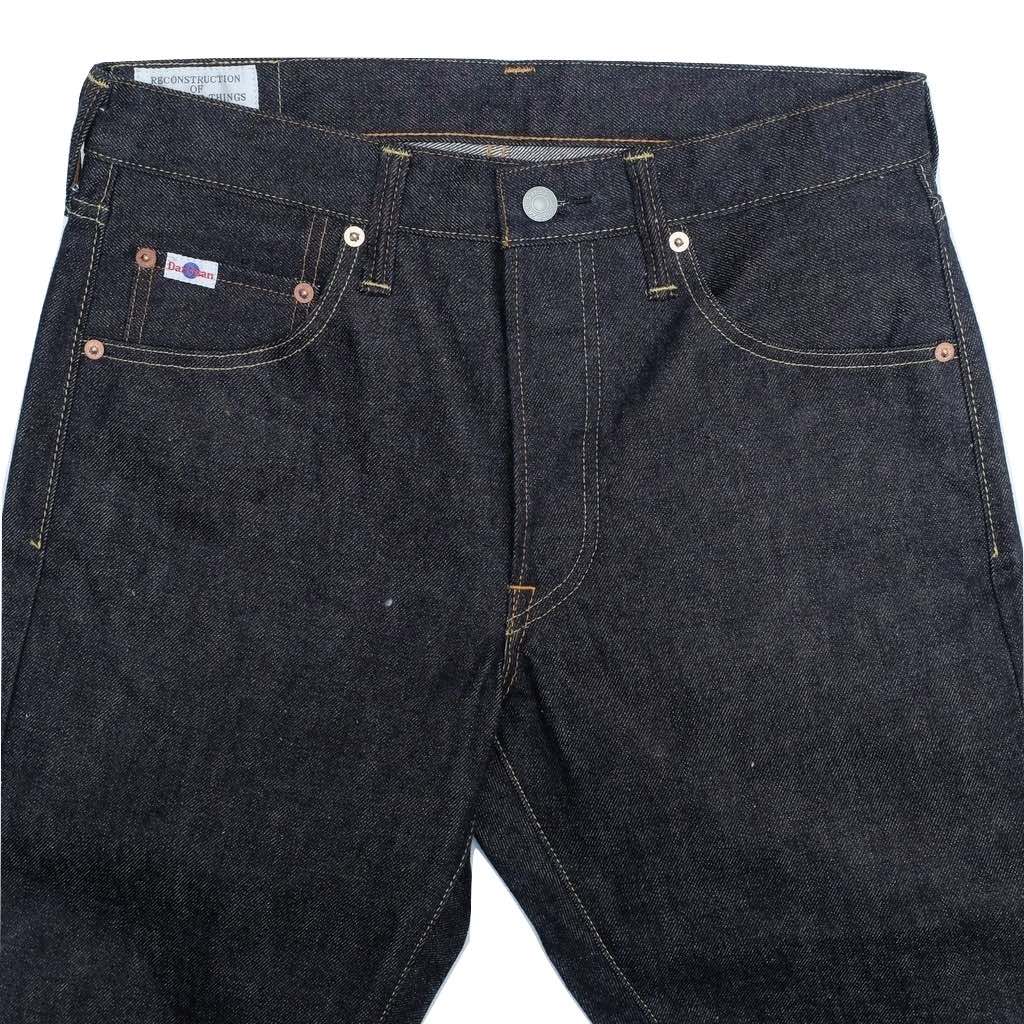 STUDIO D'ARTISAN SD-100 デニムパンツ W33 sd-100_1.jpg