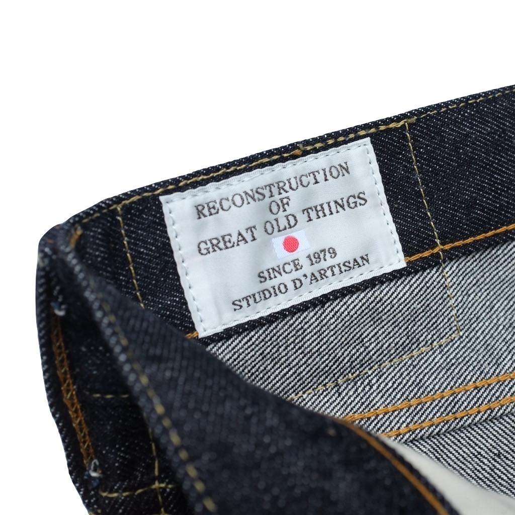 Studio D'Artisan SD-100 (Tapered) - Okayama Denim