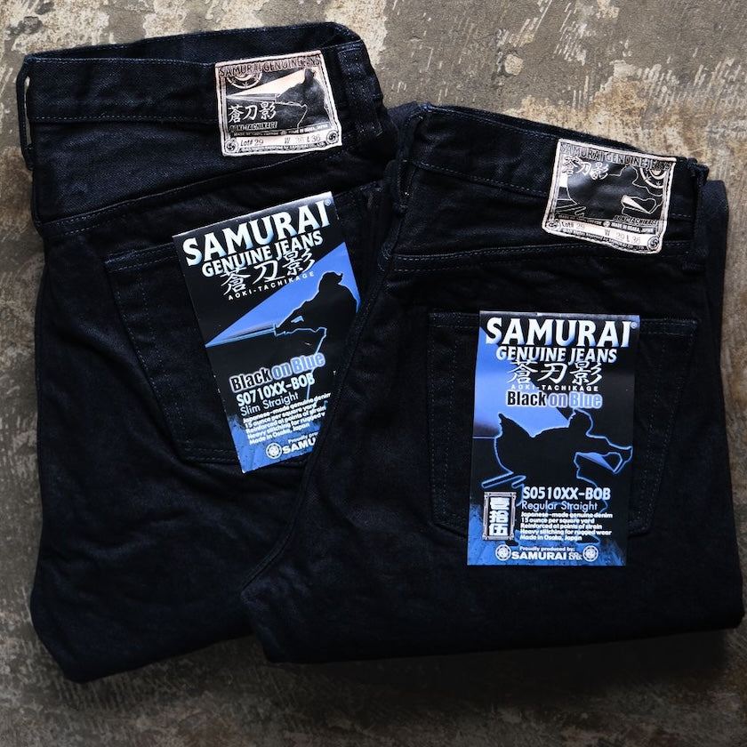 The Samurai "Aoki Tachikage" Selvedge Jeans
