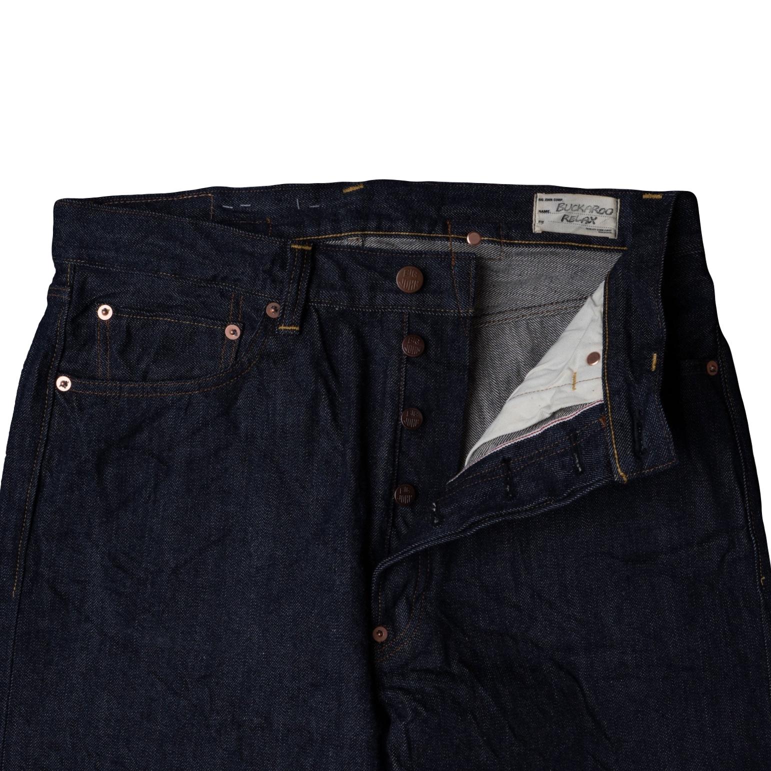 Big John "Buckaroo" Selvedge Jeans