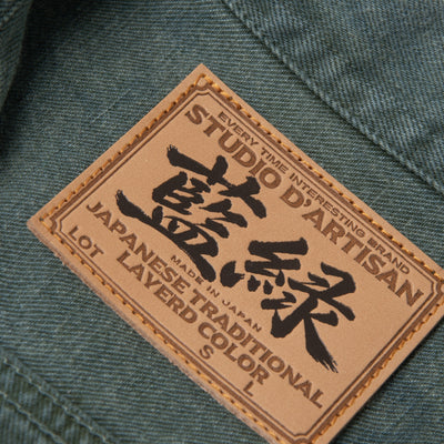 [Pre-Order] Studio D'Artisan "Indigo Green" Selvedge Jacket