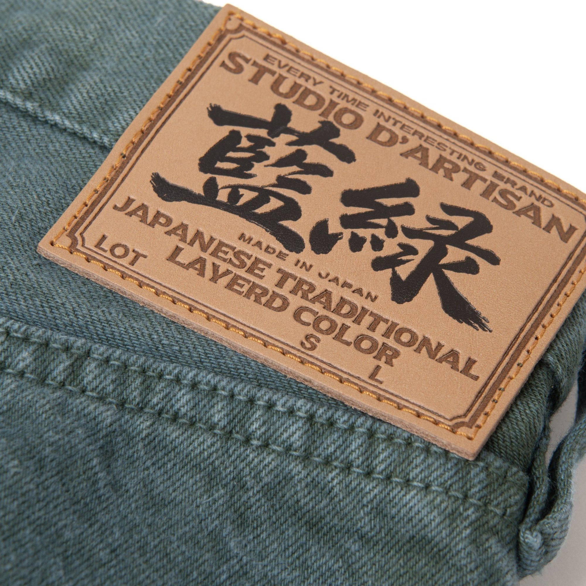 [Pre-Order] Studio D'Artisan "Indigo Green" Selvedge Jeans (Regular Straight)