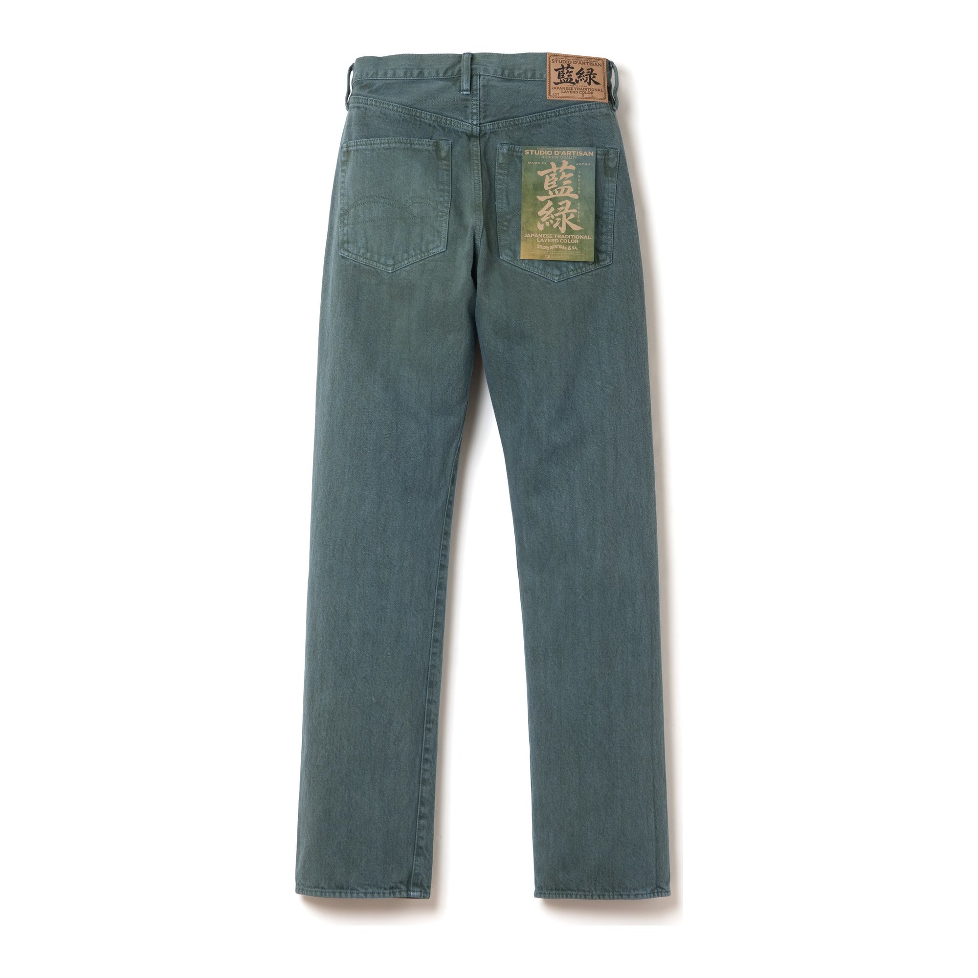[Pre-Order] Studio D'Artisan "Indigo Green" Selvedge Jeans (Regular Straight)