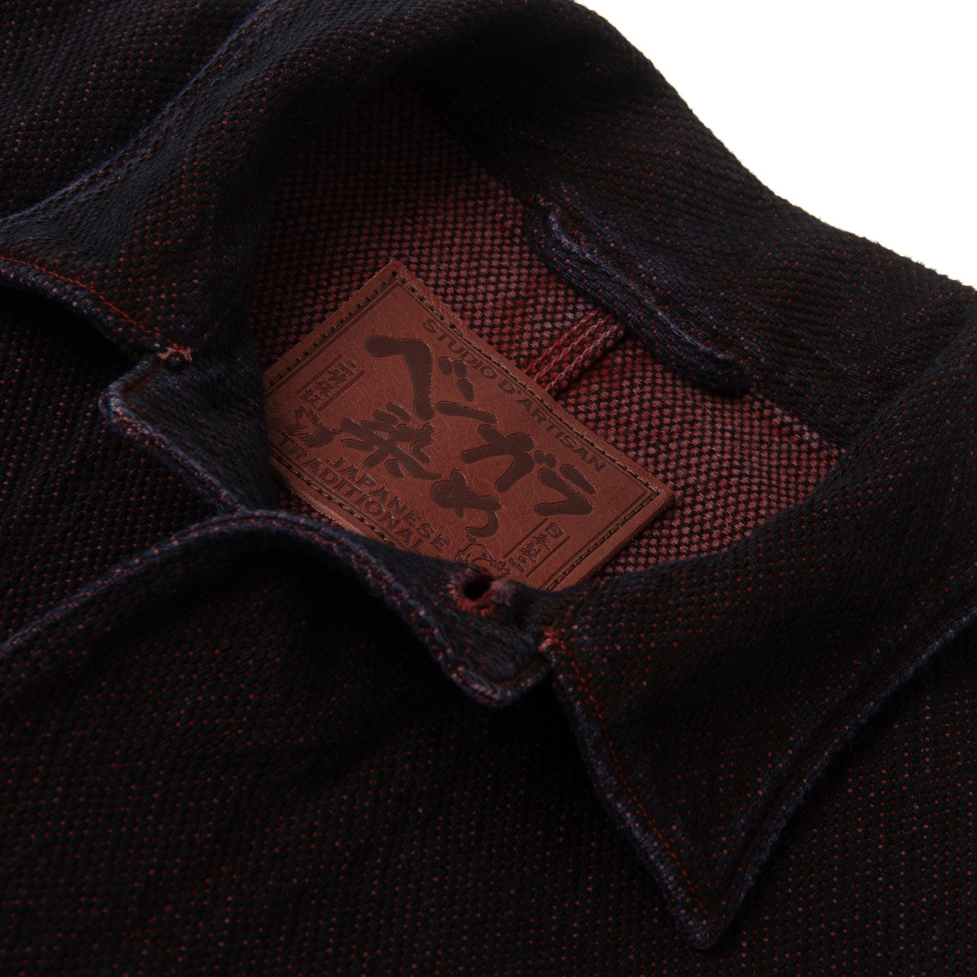 [Pre-Order] Studio D'Artisan "Bengara" Sashiko Coverall