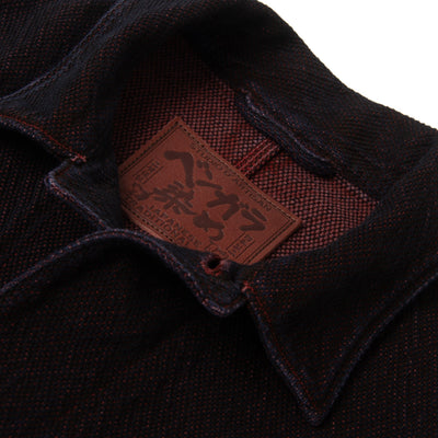 [Pre-Order] Studio D'Artisan "Bengara" Sashiko Coverall