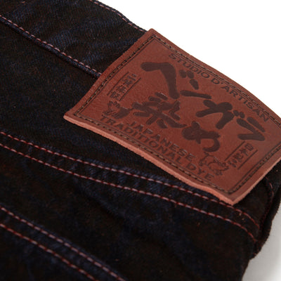 [Pre-Order] Studio D'Artisan "Bengara" Selvedge Jeans (Regular Straight)