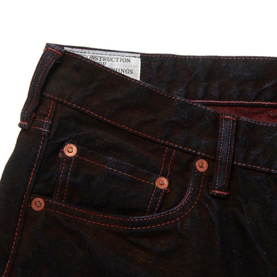 [Pre-Order] Studio D'Artisan "Bengara" Selvedge Jeans (Regular Straight)