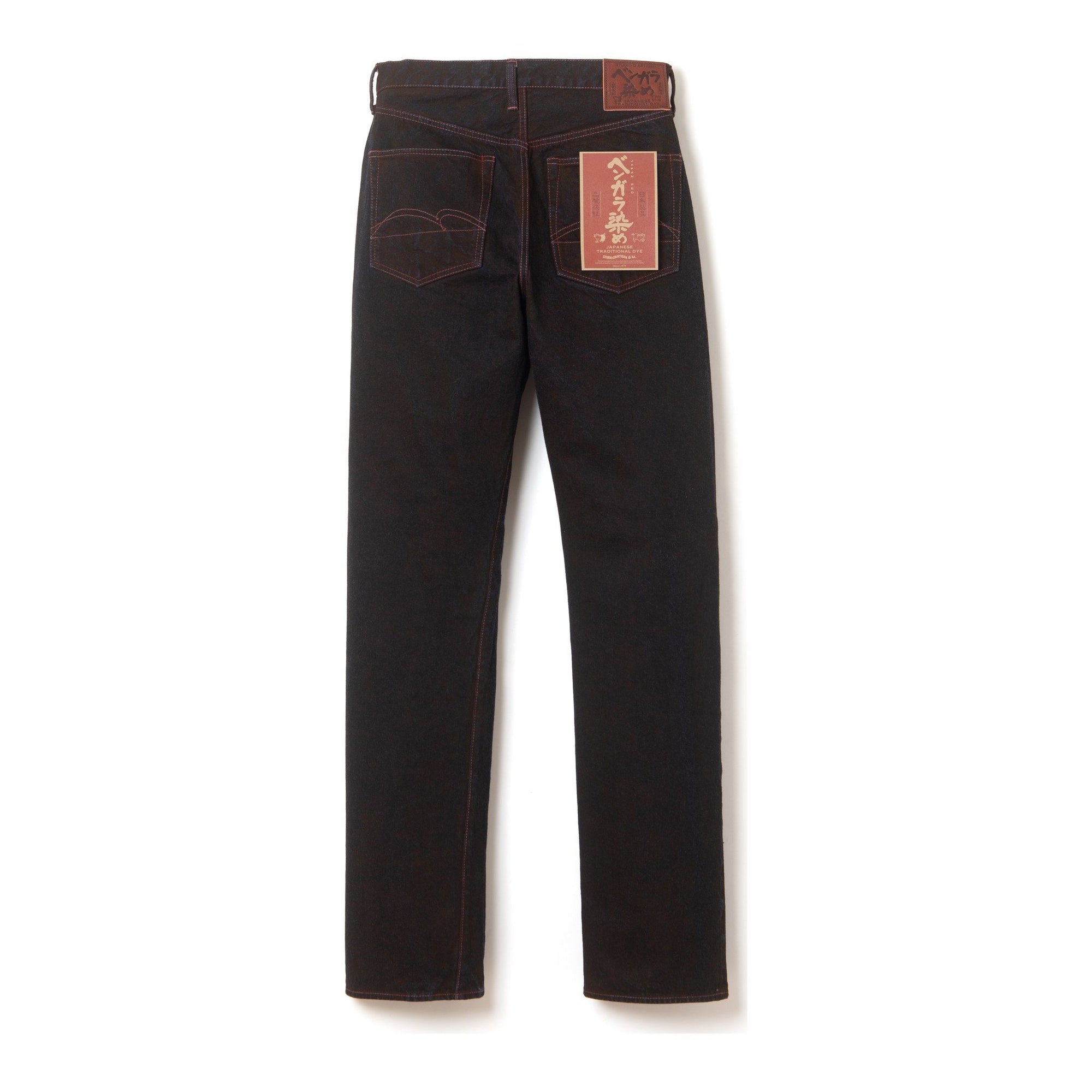 [Pre-Order] Studio D'Artisan "Bengara" Selvedge Jeans (Regular Straight)