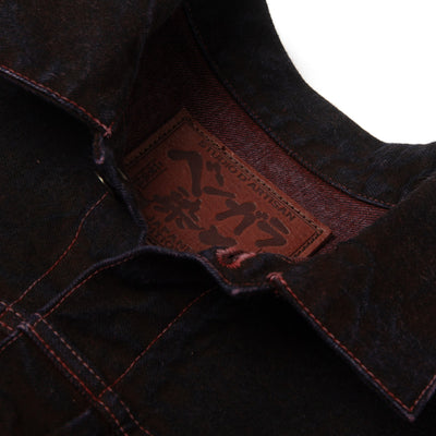 [Pre-Order] Studio D'Artisan "Bengara" Selvedge Jacket