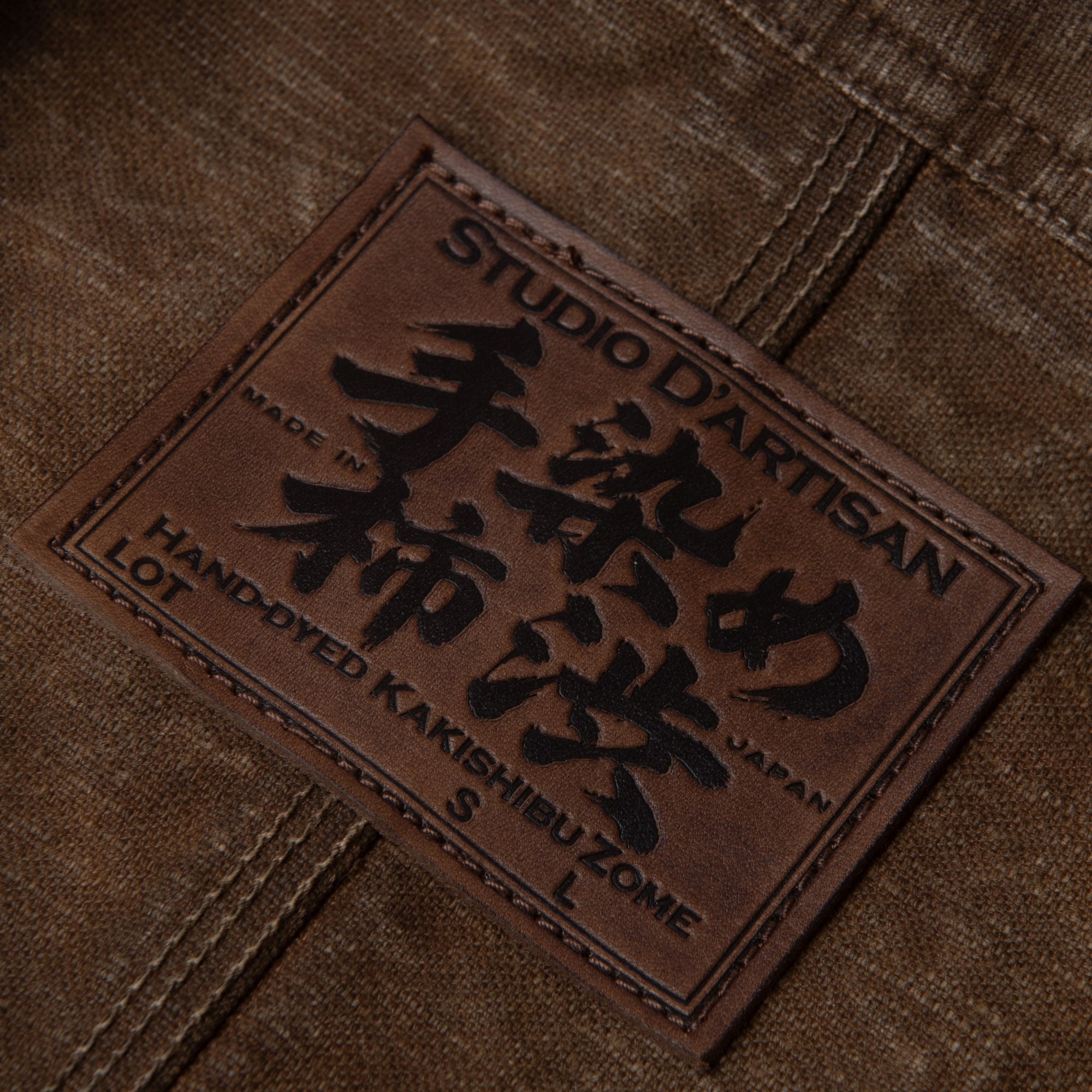[Pre-Order] Studio D'Artisan Hand-dyed "Kakishibu-zome" Duck Work Coverall