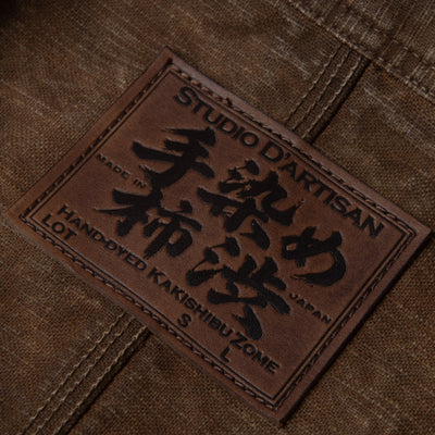 [Pre-Order] Studio D'Artisan Hand-dyed "Kakishibu-zome" Duck Work Coverall