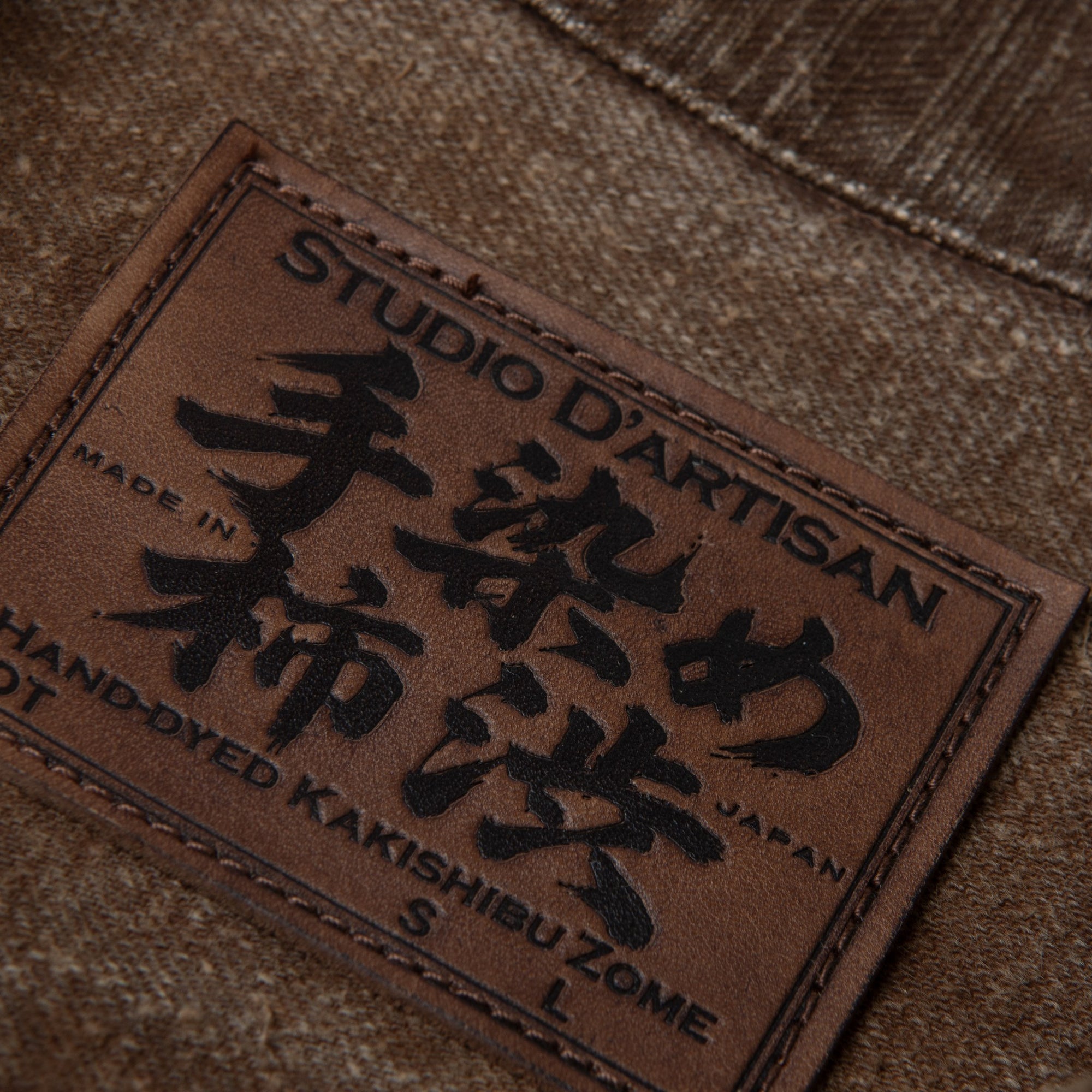 [Pre-Order] Studio D'Artisan Hand-dyed "Kakishibu-zome" Type 1 Selvedge Jacket